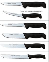 купить кухонный нож для мяса в Украине